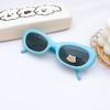 Stylish And Simple Oval Small Frame Children'S Sunglasses Silicone Polarized Baby Sunglasses Sun Protection Boys And Girls Glasses