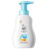 Liushun Baby 2-in-1 Gentle Foam Shampoo & Body Wash