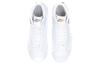 Nike Кроссовки Nike Blazer Mid '77 Lx 'Lucky Charms White' Женские DM0850-100