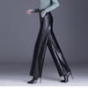 Autumn and Winter Women's Fashion Leisure Thin High Waist Wide Leg Leather Pants Simple and Versatile Floor Dragging Straight Pants