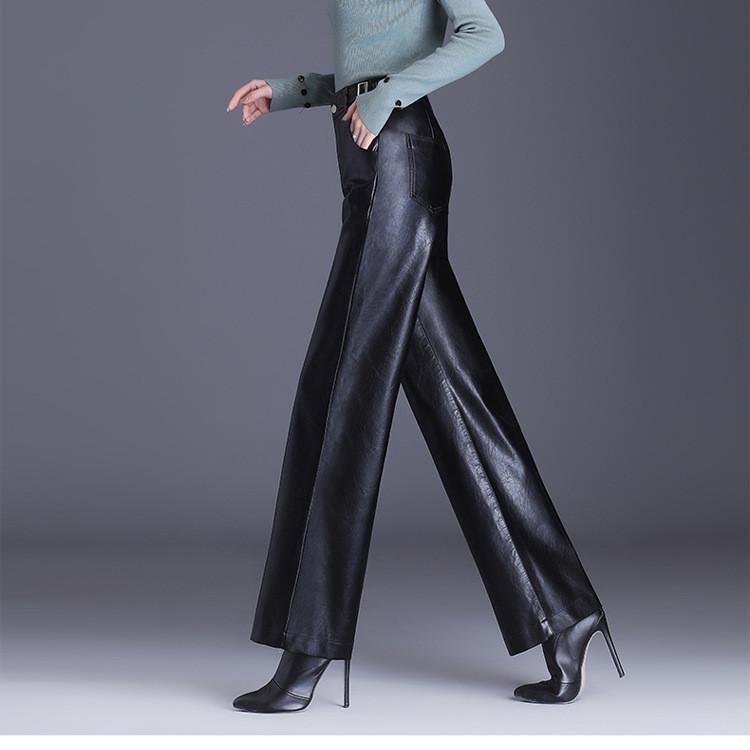 Autumn and Winter Women's Fashion Leisure Thin High Waist Wide Leg Leather Pants Simple and Versatile Floor Dragging Straight Pants