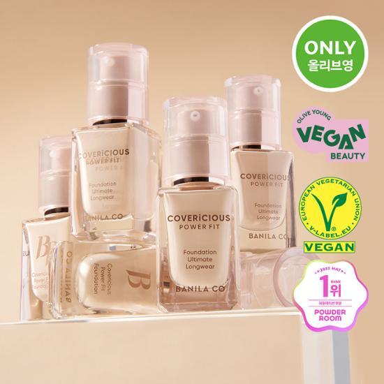 BANILA CO Covericious Power Fit Foundation Small Size 14ml