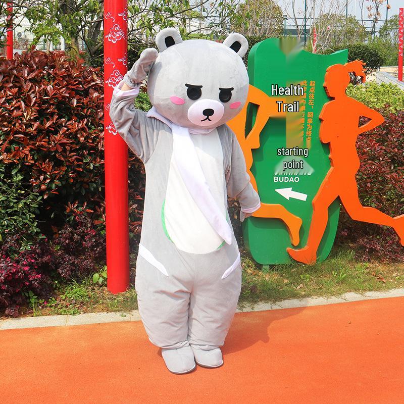 TikTok Style Cartoon Bear Mascot Costume for Adults - Ideal for Promotional Events and Dance Performances