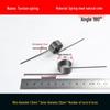 Возвратная пружина для электрической плойки: V-образная, спираль 90°/180°, стальная проволока 1,2/3,0