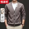 Hengyuanxiang Men's Thickened 100% Wool V-Neck Cardigan 78015