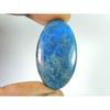 51 карат подлинный неоново-голубой апатит овальный кристалл кабошон россыпью драгоценный камень 21X37MM SK-2106