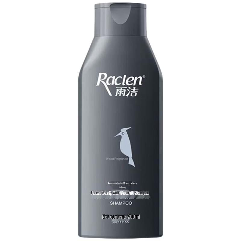RACLEN Anti-Dandruff & Anti-Itch Shampoo, Forest Wood Scent (2x200ml)