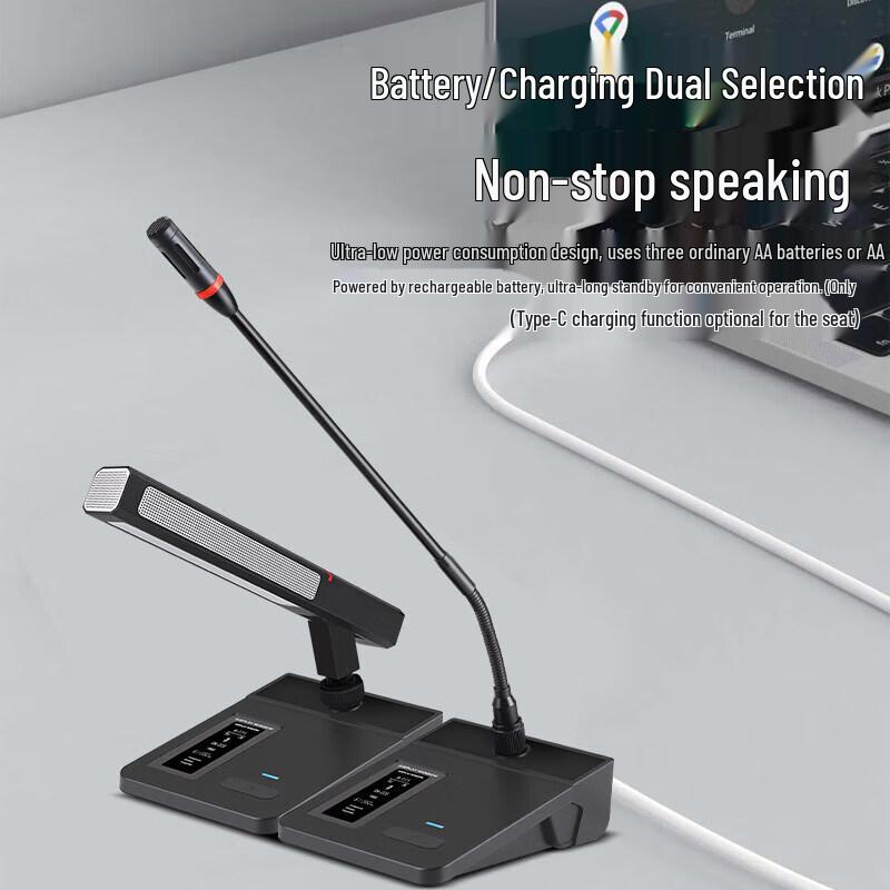 Huidu HD-X8 Professional 8-Channel Wireless Conference Microphone System (CN version)