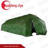 Yuanfeng Jiyue Outdoor Folding Grid Frame Tent