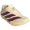 adidas Adizero Dropset Pro Тренировочные Кроссовки Легкие Универсальные Устойчивые к Скольжению Прочные С Отскоком для Тренировок и Бега Женские Кроссовки Теплый Ванильный LA3926