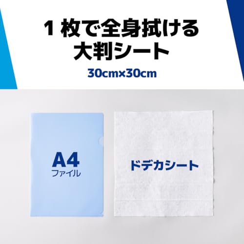 Elieer Sweat Wiping Sheets Large Size Dodeka Sheet MEN 90 (30 x 3 Packs) Refreshing Citrus Scent