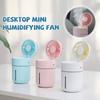 Бытовой распыляемый маленький вентилятор, встряхивающий голову, небольшой USB-электрический вентилятор
