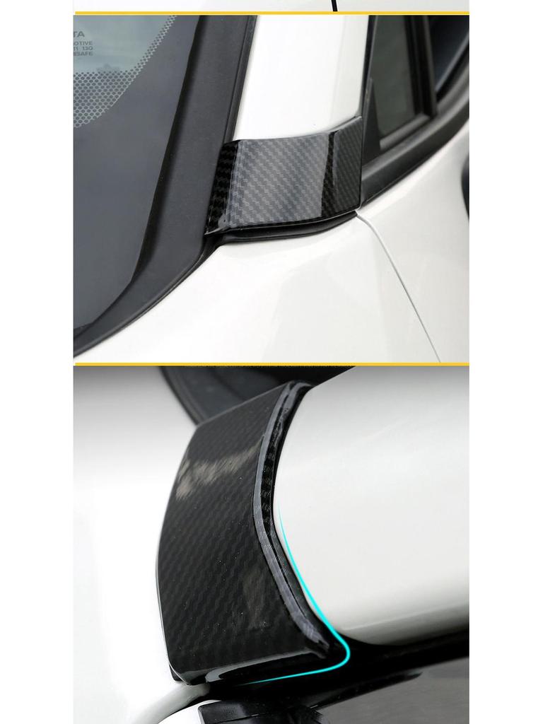 Наклейки с текстурой карбона для модификации передних стоек RAV4/Wildlander