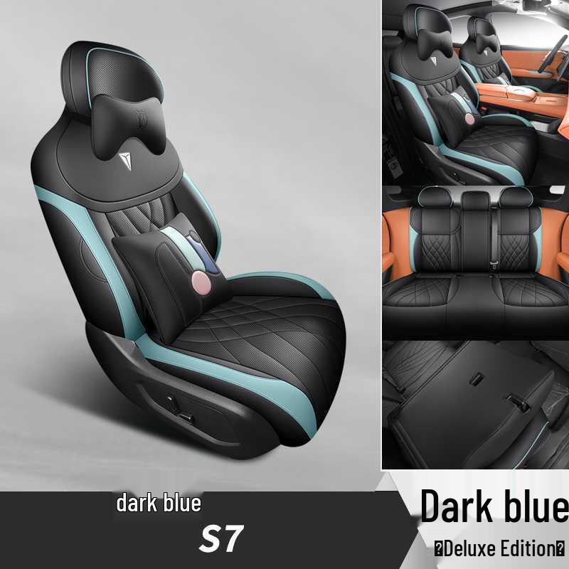 Всесезонные универсальные чехлы и подушки на сиденья Changan Deep Blue S7