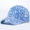 Unisex Sporty Summer Sequin Baseball Cap Trendy Leaf Pattern Sunscreen Hat All-Match Outdoor Breathable Mesh Common HM