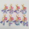 Butterfly Initial Letter Keychain Pendant Exquisite Practicality Backpack School Bag Decoration Purple Alphabet Keychain for Girls Women