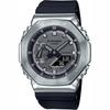 Men's G-SHOCK GM-2100-1AJF [G-SHOCK 20 Atm Waterproof GM-2100 Series] Watch Black
