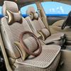 Чехлы на сиденья автомобиля из ледяного шелка для Geely: Всесезонный, Универсальная посадка для Binyue, Vision X3/X6 и Xingrui L