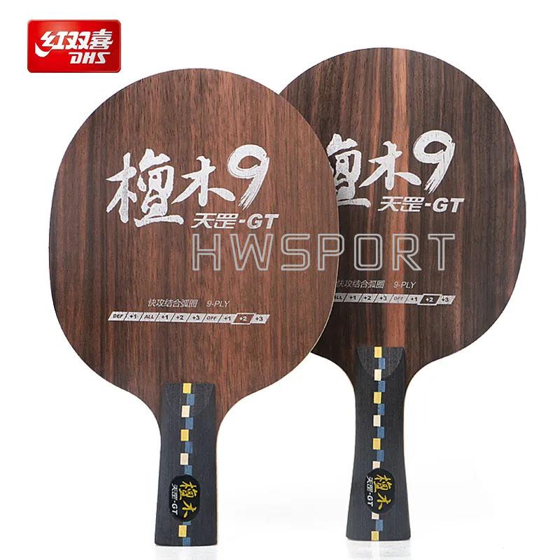 DHS Di GT настольный теннис лезвие Dipper 9 Woods Blackwood Surface пинг-понг лезвие с хорошей поддержкой и гибкостью