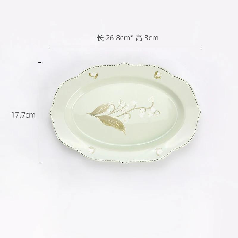 Модные цветочные керамические тарелки, фруктовые десертные тарелки для послеобеденного чая, изысканные блюда, миски, наборы тарелок, изысканная домашняя посуда