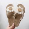 Fashion Women Slippers Fashion Trend Sunflower Anti-slip Slippers Wear Soft Sole Flat Shoes Flip-flops Lightweight Sandals Slides Women