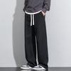 Men's Solid Color Loose Straight-Leg Casual Pants