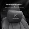 Mercedes Benz A B C E S R Класс GLB GLC GLE AMG CLA CLS SLC GLS SLS ML Автомобильный Подголовник Поддержка Шеи Подушка для Поясницы Подушка для Шеи