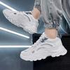 Fashion 2024 New Casual Sports Dad Shoe Men Trendy Shoes Men's Sneakers Male Breathable Platform Tenis Masculino Shoes