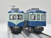 TOMYTEC Коллекция железных дорог Коллекция железных дорог Choshi Electric Railway Type 2000 Thank You 2001 Formation 2-вагонный набор