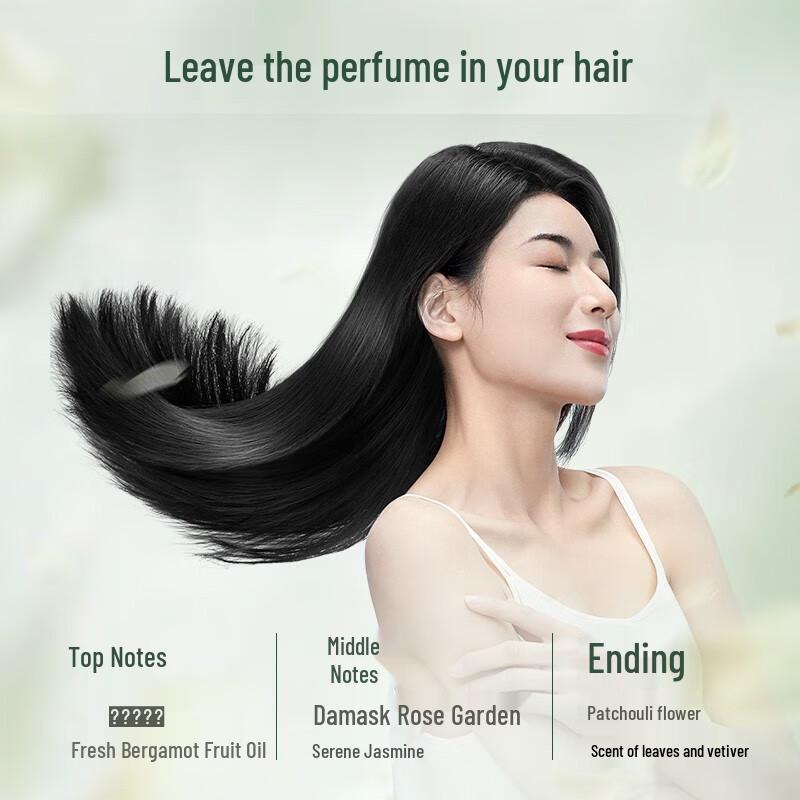 Adolph Tea Bran Ice Care Silicone-Free Shampoo