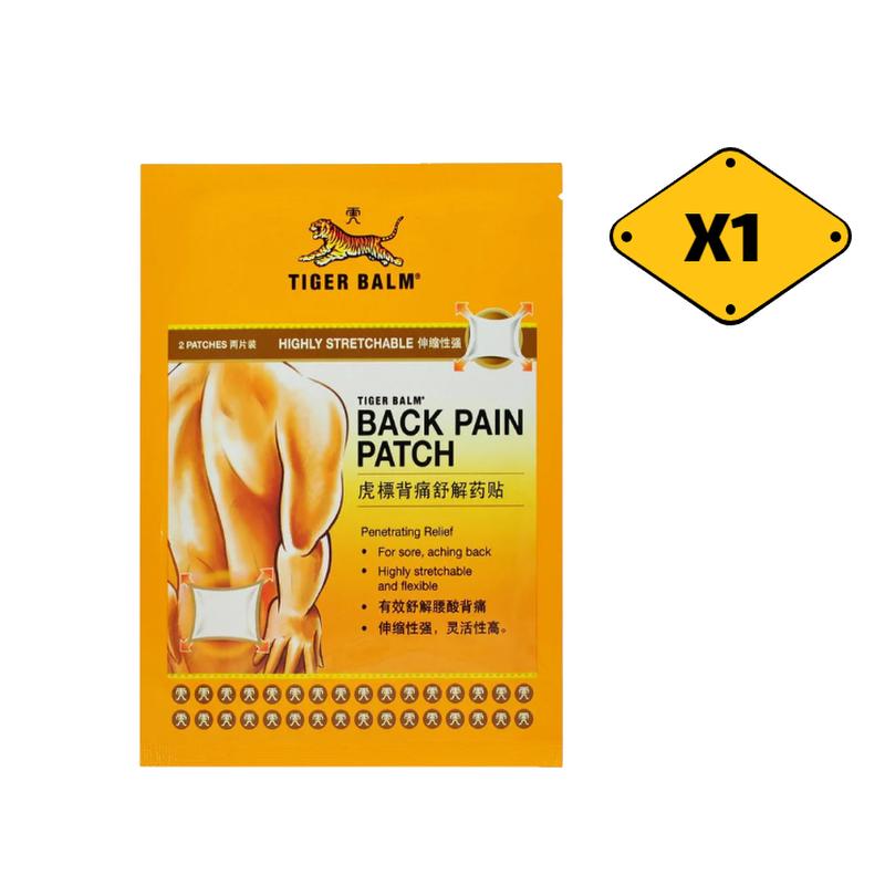 Tiger Balm Пластырь от боли в спине 10x14 см для облегчения боли в спине