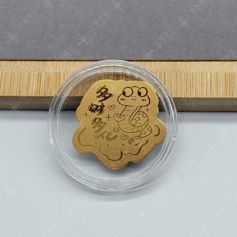 Gold-Plated Wealth & Prosperity Phone Sticker Set - Princess New Year & God of Wealth Designs