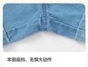Balabala Girls' Denim Shorts - Summer 2025 Collection