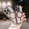 Suitable for IPhone16promax, Electroplated Blade, Small Waist, Magnetic Phone Case, Transparent Anti-drop for Apple 15pro