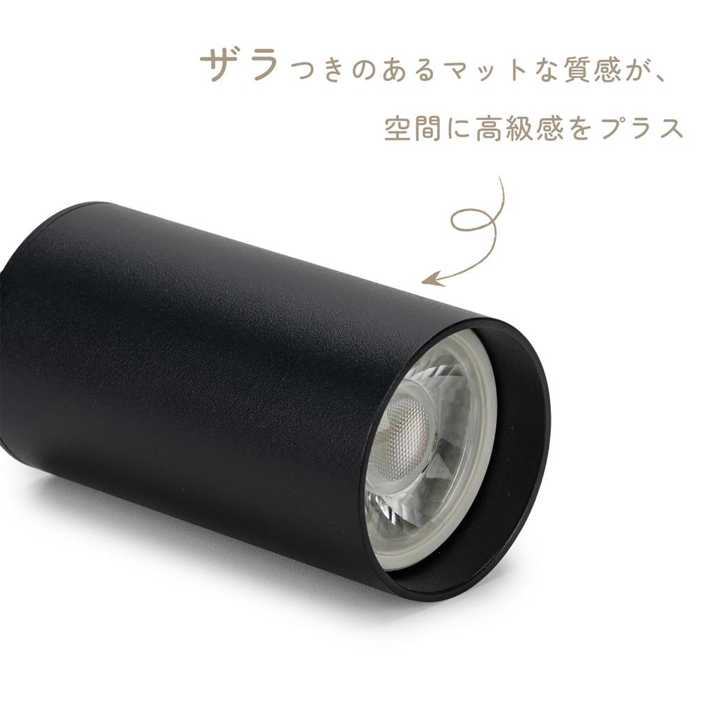 Электрический прожектор Chiko, цоколь E11, для шинопровода, черный Регулируемый угол Скандинавский стиль Лампа продается отдельно (Набор из 3 шт.)