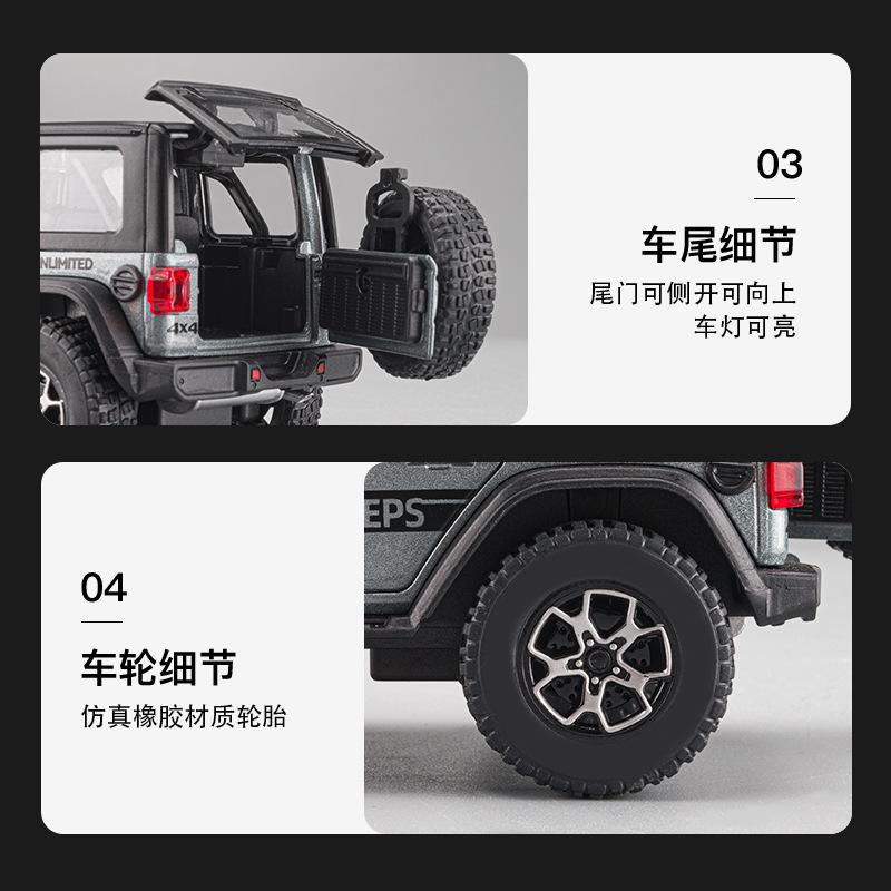 1:32 Внедорожные Модели Машинок Jeep Wrangler Sahara из Сплава Игрушки Литье под Давлением Металл Звук и Свет Машинки Игрушки Для Детей Транспортное Средство