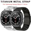Luxury Titanium Band for Samsung Galaxy Watch 7 Ultra 47mm Metal Strap for Galaxy Watch 7 47mm NO Gaps Curved End Link Bracelet