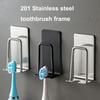 Держатель для зубных щеток 2 в 1 из нержавеющей стали, настенный, держатель для зубных щеток и стакана, органайзер для ванной комнаты, аксессуары для ванной комнаты