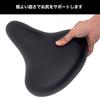 MARUHACHI GR3605 Пушистое Седло, Унисекс, Черное