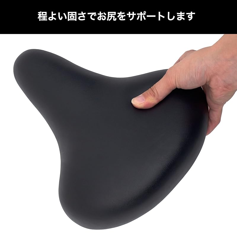 MARUHACHI GR3605 Пушистое Седло, Унисекс, Черное