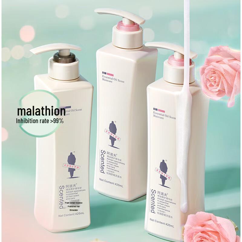 Adolph Essential Oil Anti-Dandruff & Refreshing Shampoo