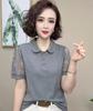 Модный женский топ с коротким рукавом свободного кроя для мам среднего возраста Douyin - Удобный и повседневный