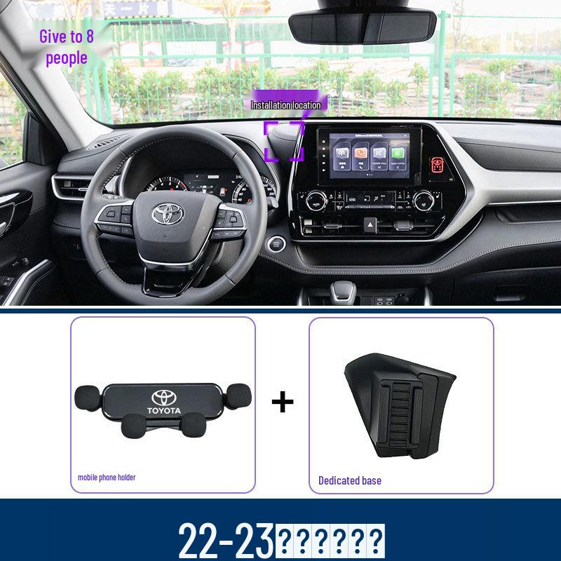 Универсальные держатели для телефона в автомобиль для вентиляционных отверстий Toyota Highlander