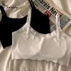 Women Seamless Bra Padded Vest Bras Push Up Lingerie Girl's Bralette Sleep Top Adjustable Shoulder Strap Underwear