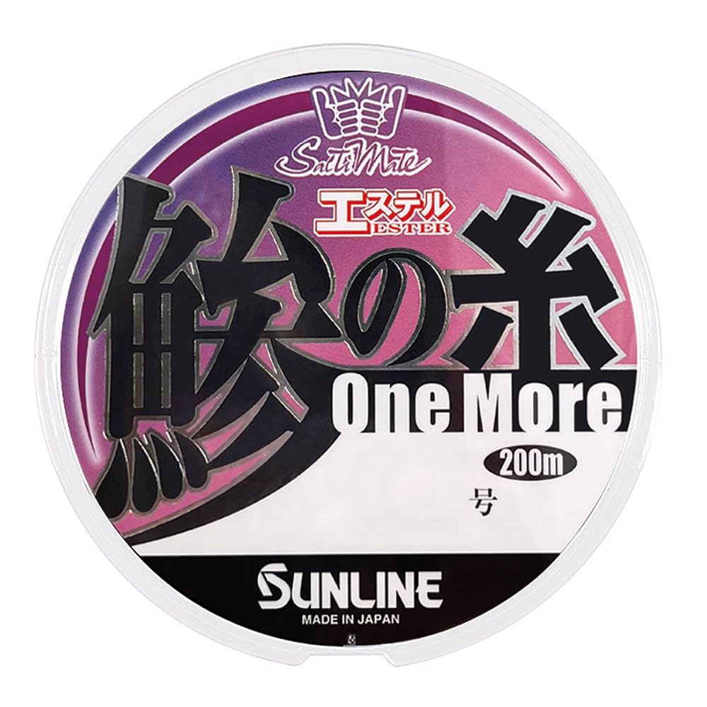 SUNLINE Salty Mate ставрида нить эфир еще одна 200м Яркий фиолетовый 0.35