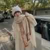 Imitation Cashmere Scarf Women's Autumn and Winter New Construction Tower Shawl Versatile Thickened Warm and Cold Loose Beard Scarf