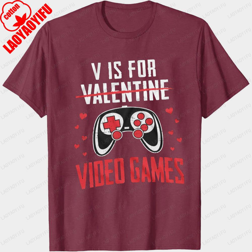 Funny Valentines Day Printed T Shirt Unisex Clothing Video Games Couple Game Machine Tops Gift Unisex Cotton Street Fashion Shirts