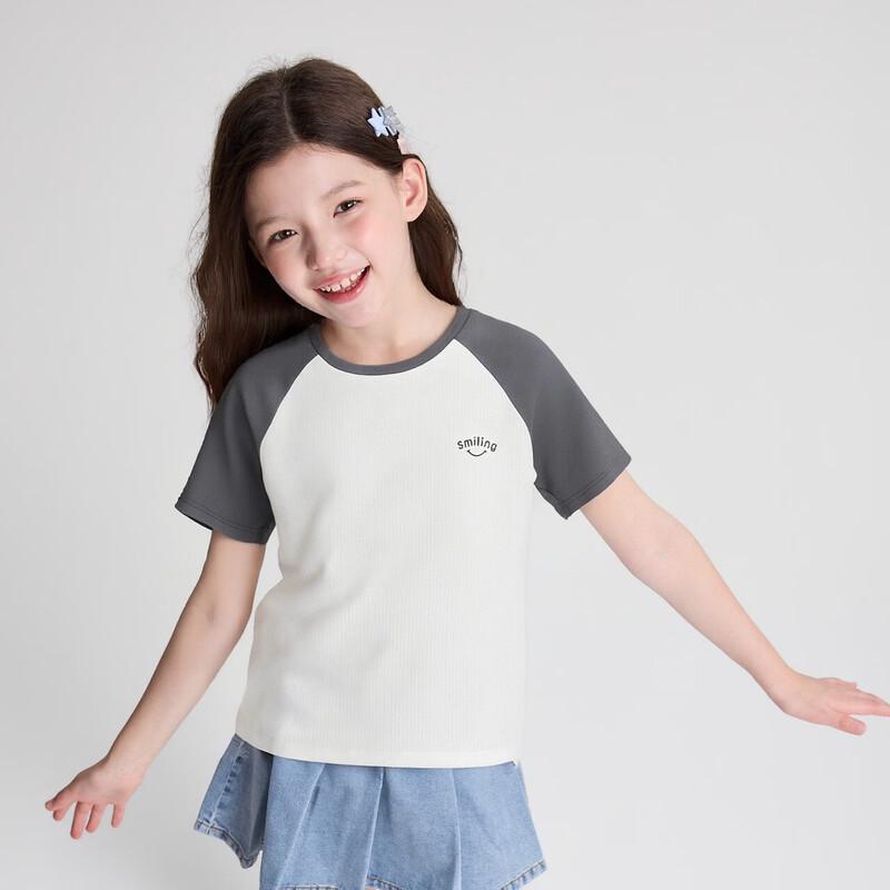 Desa Girls' Cooling Raglan Short Sleeve T-Shirt