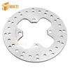 M MATI Передний тормозной диск ротор для Honda Foreman 500 TRX500FE/FM/FPE/FPM 2012-2013 45251-HR0-F01