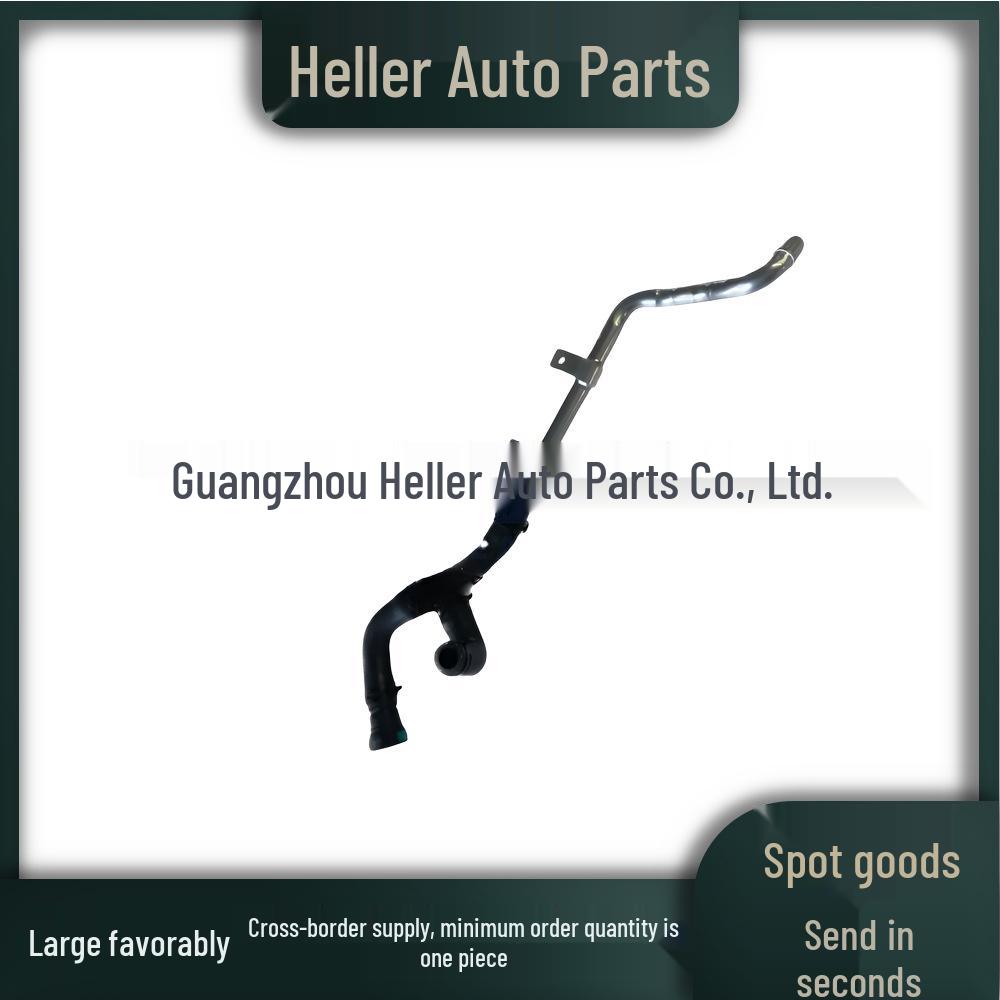 High-Quality Heater Water Hose LR034598 for Land Rover Range Rover Sport 3.0/5.0 - Hot Sale